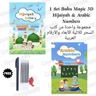 1 Set 2 Buku Magic Pratice Book Hijaiyah &amp; Arabic Numbers Buku Belajar