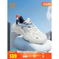361 Men's Shoes Sports Shoes 2026 Summer Mesh Breathable Dad Shoes Men's Lightweight All-Match Runni