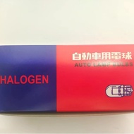 1891 1881 Car Brake Bulb T20 Double Wire Brake Bulb 7443 7440 Tail Bulb 21/5W