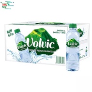 Volvic Natural Mineral Water (500ml / 1500ml)