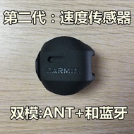 Garmin Garmin edge1040 540 840 acrss ใหม่เซนเซอร์วัดความเร็ว