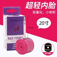 Ridenow Ultra-Light Inner Tube 67cm 451 Small Wheel Bike Folding Bike Bicycle TPU Material Inner Tub