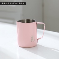 Bincoo thép không gỉ đồ tạo bọt sữa Steamer cup Foam làm cho cà phê Matcha chai Cappuccino Latte & H
