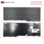 KEYBOARD Fujitsu Lifebook AH552 A552 CP581751-01 CP611954-01 Thai-English