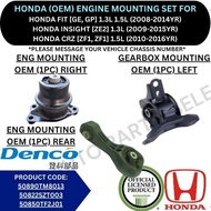 HONDA (OEM) ENGINE MOUNTING (SET) FOR HONDA FIT [GE, GP] / INSIGHT [ZE2] / CRZ [ZF1, ZF2] '09-16YR