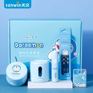 Astronomical tenwin Doraemon Electric Stationery Set Elementary School Children's Day Birthday Gift 