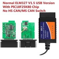 【Solmera】 Elm327 V1.5 Usb Hs Ms Can For Ford Forscan Pic18f25k80 Obdii Obd 2 Obd2 Diagnostic Scanner