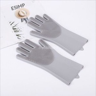 全城熱賣 - 2雙矽膠洗碗手套 魔術洗澡洗碗手套 耐用耐磨防水橡膠手套 - 灰色 / 均碼 灰