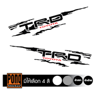 สติ๊กเกอร์ ลายโคลนก้างปลา TRD (1ชุด มี2ฝั่ง ติดได้ทั้งรถเก๋งและรถกระบะ)