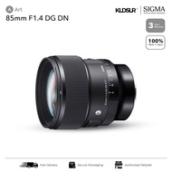 Sigma 85mm F1.4 DG DN Art Lens - SI8514SE / SI8514LM for Sigma A7IV / A7MK IV / A7MK 4 / A7III / A7C