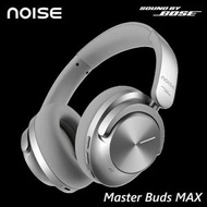 Others - 【鈦色】Noise Master Buds Max Sound by Bose 頭戴式無線降噪藍牙耳機【即買即送OcoopaUT2s GamerPro二合一充電暖手蛋】