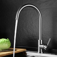 Faucet Stainless Steel Rotatable CFG-002 Mixed Water Kitchen Brushed Big Bend 304 Ready Stock Hot an