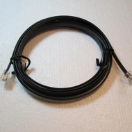 Alinco DR 735 Rig Panel CABLE /Weircom 7800 Icom IC 2730 Walkie Talkie Ht