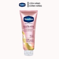 [Chính hãng] Sữa dưỡng thể Vaseline Gluta Hya 10x - Sữa dưỡng thể Vasaline Thái 10x - 8851932439756
