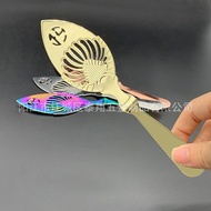 American 304 Stainless Steel Absinthe Filter Spoon Fan-Shaped Hollow Absinthe Spoon Sugar Cube Colan