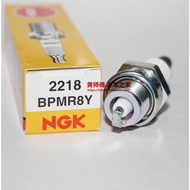 Ngk Spark Plug BPMR8Y 2218 Garden Lawn Mower Mower Infusion Machine Electric Saw Corresponding to BP