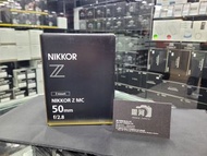 全新 Nikon Z MC 50mm f/2.8 Macro NIKKOR 尼康 Z50 mm  F2.8 S 銀河攝影器材公司