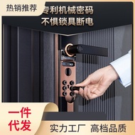 KY/💯MAF9Applicable to Desman Smart Lock Fingerprint Lock Password Lock Household Anti-Theft Door Smart Door Lock Keyless