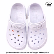 รองเท้าหัวโต รองเท้าพยาบาล สีขาว ยี่ห้อPEKA มีสายรัด ไซส์ 36-41