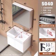 Bathroom Cabinet Wash Basin Cabinet Combination55cm65cm75cm85CM Integrated Ceramic Basin for Washing