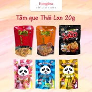 13 PACK - Khakai Thai toothpick cake, noodle balls, Yo Friend bear cake - Hongdea mart