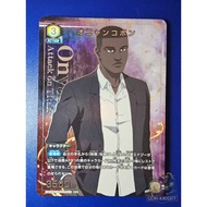 Union Arena Card Game [Attack on Titan] EX10BT/AOT-2-002 (U★) 歐良果彭 / Onyankopon【Gemi-Knight】