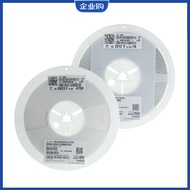 New Cushion Unisex Chip Alloy Resistor 2512 R002 0.002 R 2mm Euro 1% 3W 2W Whole Price 4K Pack 70d