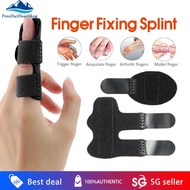 【SG】Pain Relief Finger Support Trigger Corrector Finger Fixing Splint Brace Adjustable Sprain Finger Splint Corrector