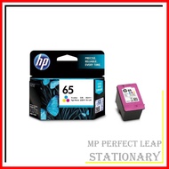 HP 65 Tri-color Original Ink Cartridge