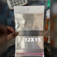 12x15ST 12x15 PERLES/