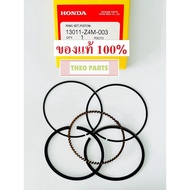 GX160 GX200 Ring Size 68.25 Genuine Honda 1 010