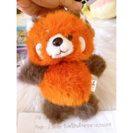 Red Panda Keychain Pull The Neck From Chengdu.