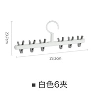 MHJapanese-Style Drying Rack Multi-Functional Socks' Clip Hook Clothes Hanger Baby Underwear Drying Multi-Clip Windpro