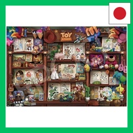 EPOCH 1000 Piece Jigsaw Puzzle Disney Puzzle Decoration Collage Bookshelf/Toy Story (50 x 75cm) 97-7