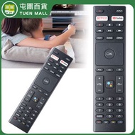 屯團百貨 - JVC 液晶電視 RM-C3416 遙控器 (平行進口)