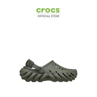 CROCS รองเท้าลำลองผู้ใหญ่ ECHO CLOG รุ่น 207937-3J5 - DUSTY OLIVE