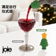 內地直送 - 加拿大joie圣诞树硅胶酒瓶塞便携酒杯圣诞小礼物限定小礼品杯子