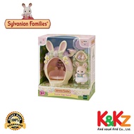 Sylvanian Families Easter Egg Hutch /