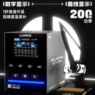 LUOWEI SS01 หัวแร้งบัดกรีอัจฉริยะ หน้าจอ OLED พร้อมแสดงผล Curve Real-Time