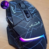 Grip Tape Anti Slip Skin Logitech G502X G502