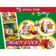 【52 Toys】BU2MA Pang Hu & Baby Series 2 (6+1）