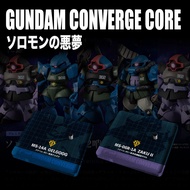 [Without Bracket] FW GUNDAM CONVERGE CORE Solomon's Nightmare GUNDAM Candy Toys Model Base