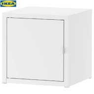 IKEA LIXHULT Metal Cabinet