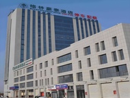 格林豪泰鹽城客運西站大馬溝生態公園商務酒店 (GreenTree Inn Yancheng West Passenger Terminal Damagou Eco-park)