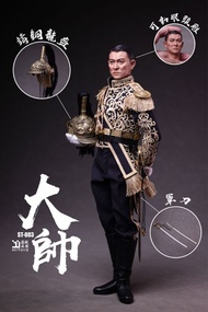(Pre-order預訂)MYTOYS & 匯玩文創 MYT-ST-003 / MYT-ST-004 1/6 大帥 侯傑 General Hou Jie / 戰馬 Warhorse