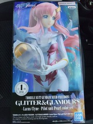 Banpresto Glitter & Glamours 機動戰士高達 SEED FREEDOM 莉古絲·古蘭爾 機師服