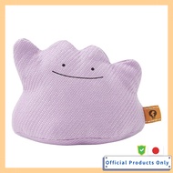 Pokemon Center Original Plush Toy Pokemon Friends Ditto