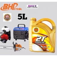 5L IOT 2T ENGINE OIL PREMIUM 2 STROKE ENGINE OIL FOR MOTORCYCLE 2t