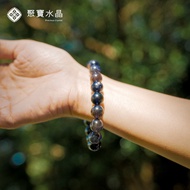 [Iolite Bracelet] Hand Beads Raw Ore Bracelet Pixiu Loose Crushed Stone Iolite Cornucopia Crystal