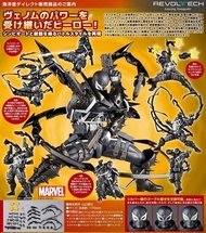 (發比玩) 24年4月 預購 日版 海洋堂 驚奇山口式 Marvel 猛毒特工